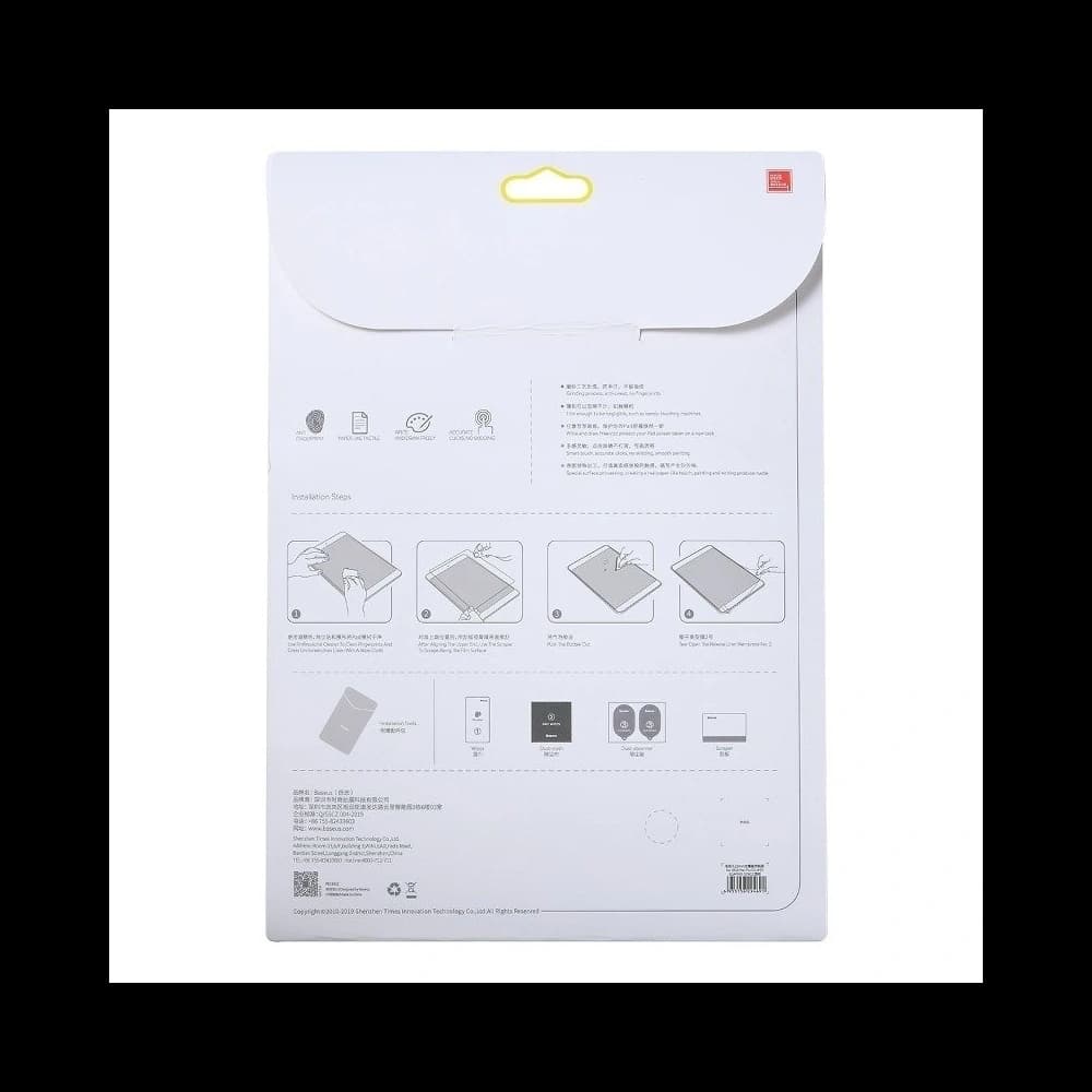 Baseus 0.15mm Paper-like film For iPad Pro/Air 3 10.5 inch - 6