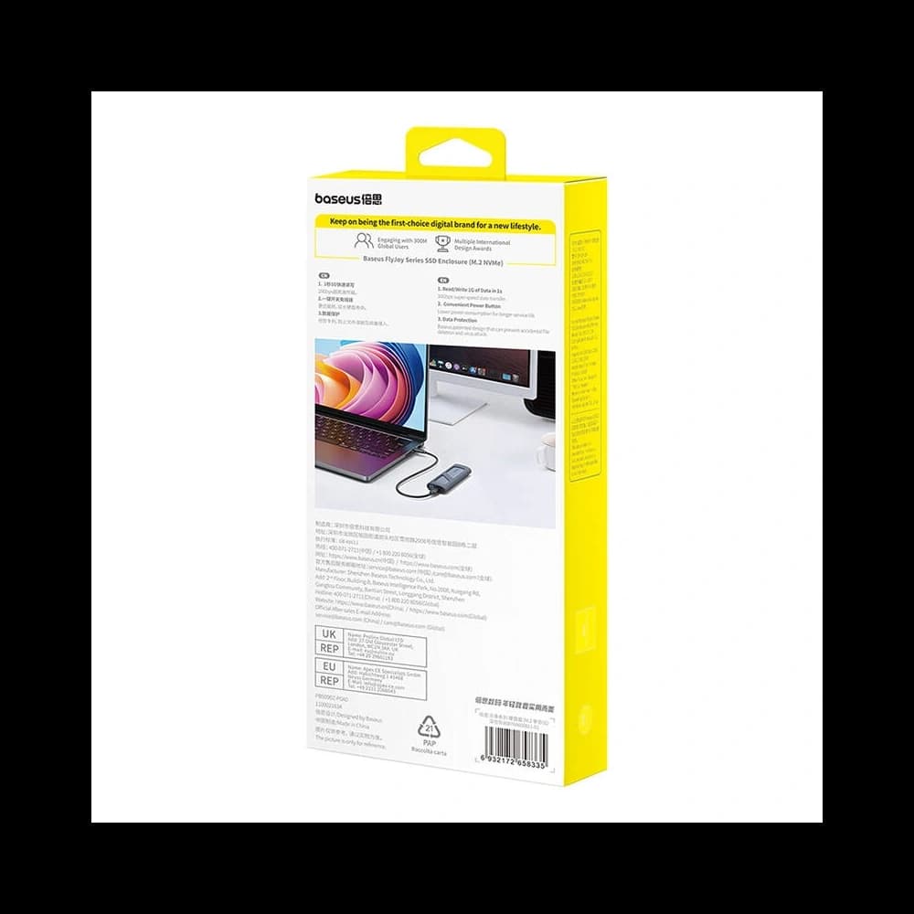 Baseus FlyJoy SSD-Gehäuse (grau) - 8
