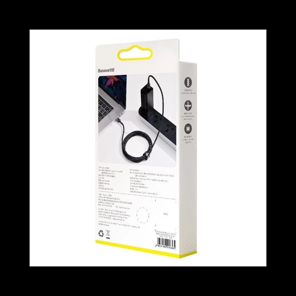 Baseus Cafule PD2.0 100W flash charging USB For Type-C cable (20V 5A)2m Gray+Black - 8