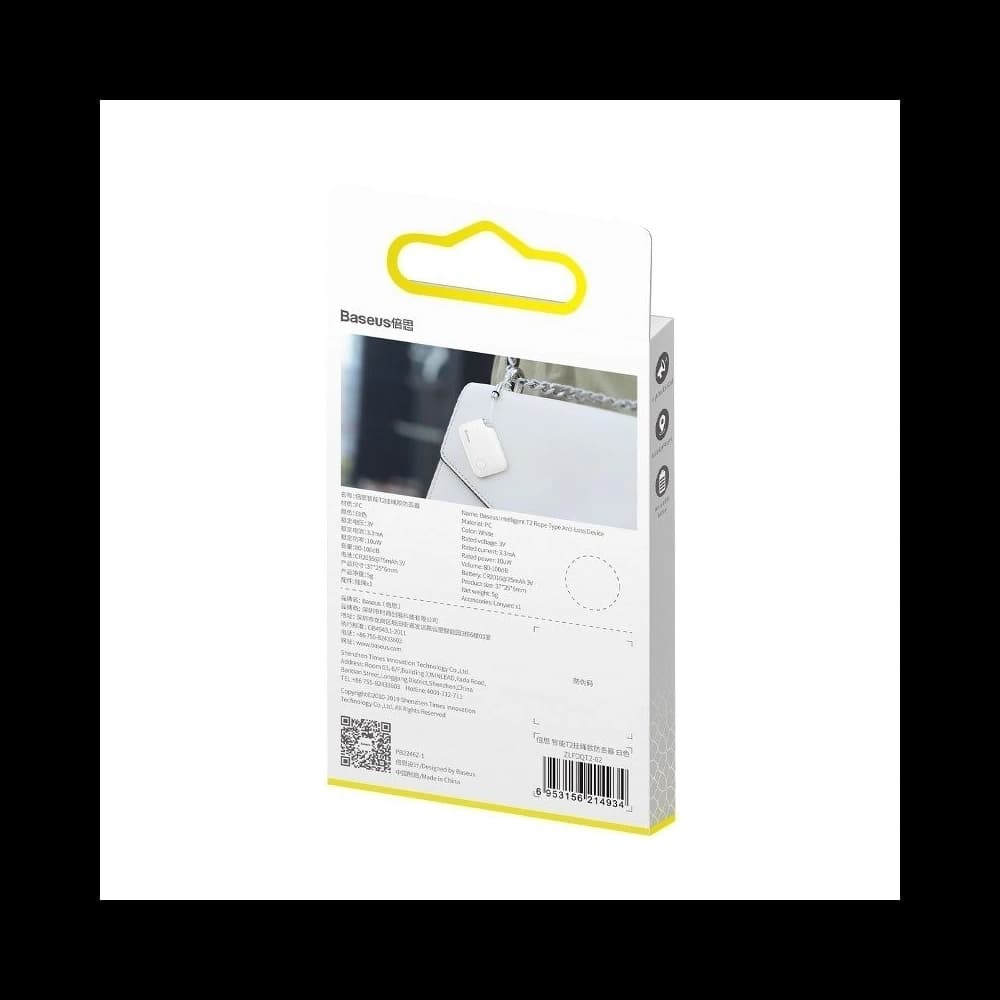 Baseus Bluetooth-Ortungsgerät T2 mit Umhängeband (weiß) - 8