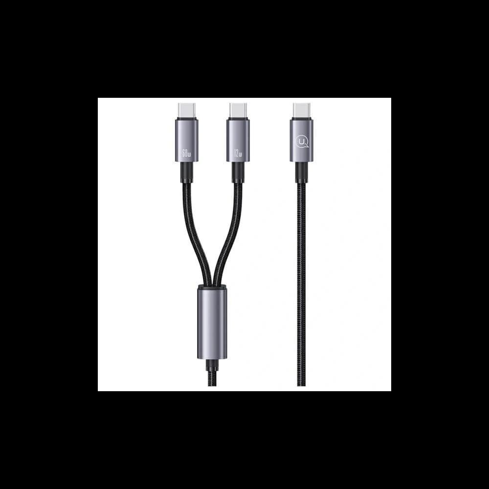 USAMS USB-C / 2xUSB-C cable 72W 1.2m Aluminum Alloy Data Cable Sufeng Series - 1