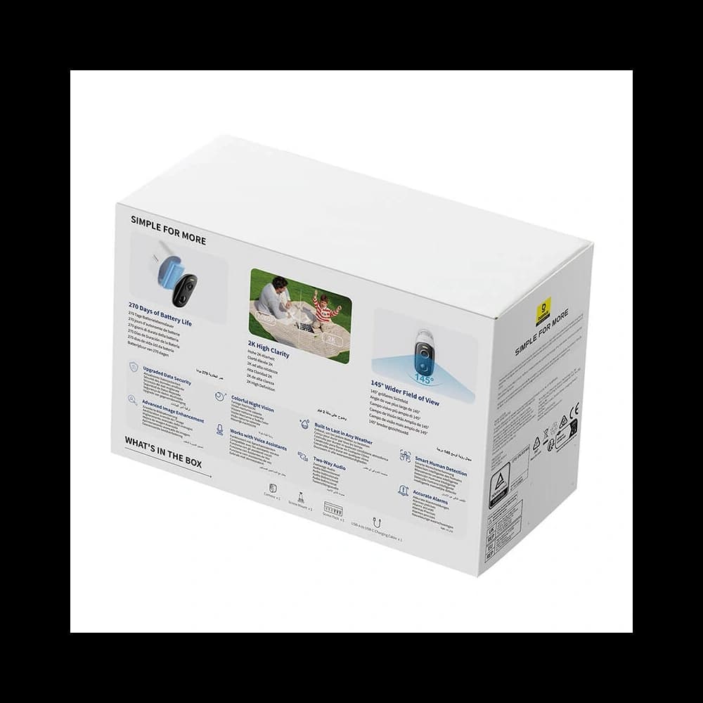 Baseus N1 Plus Außenkamera (Weiß) - 5