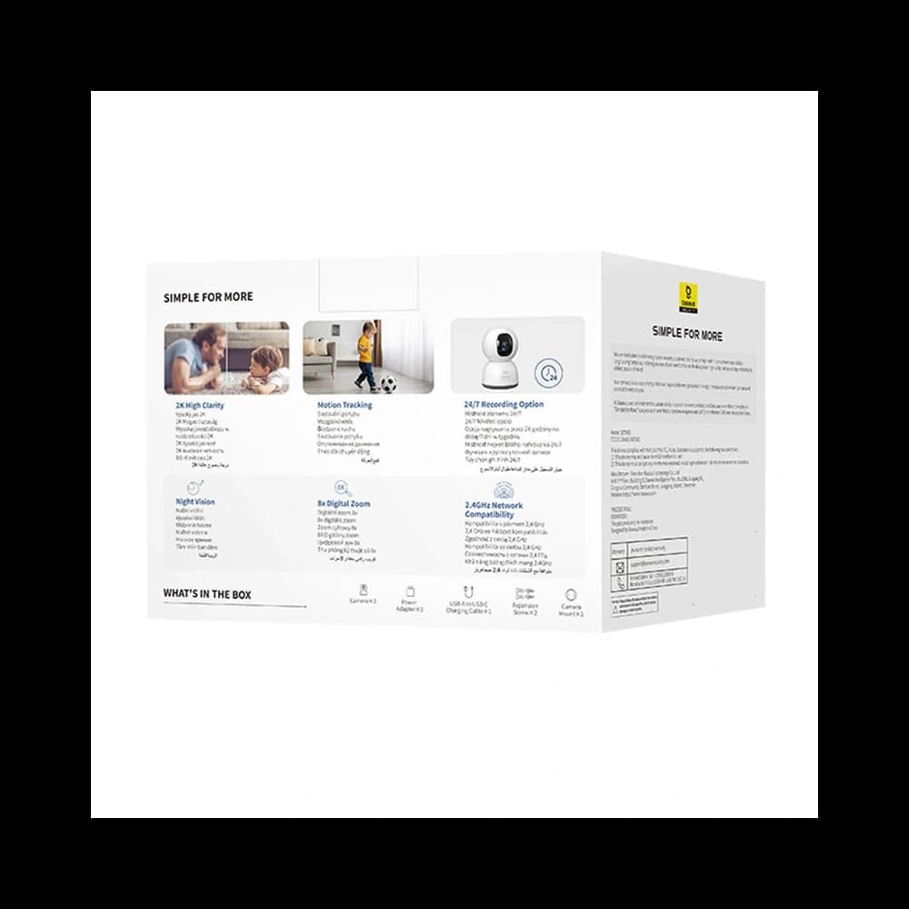 Baseus P1 Lite 2K Innenkamera (Weiß) - 9