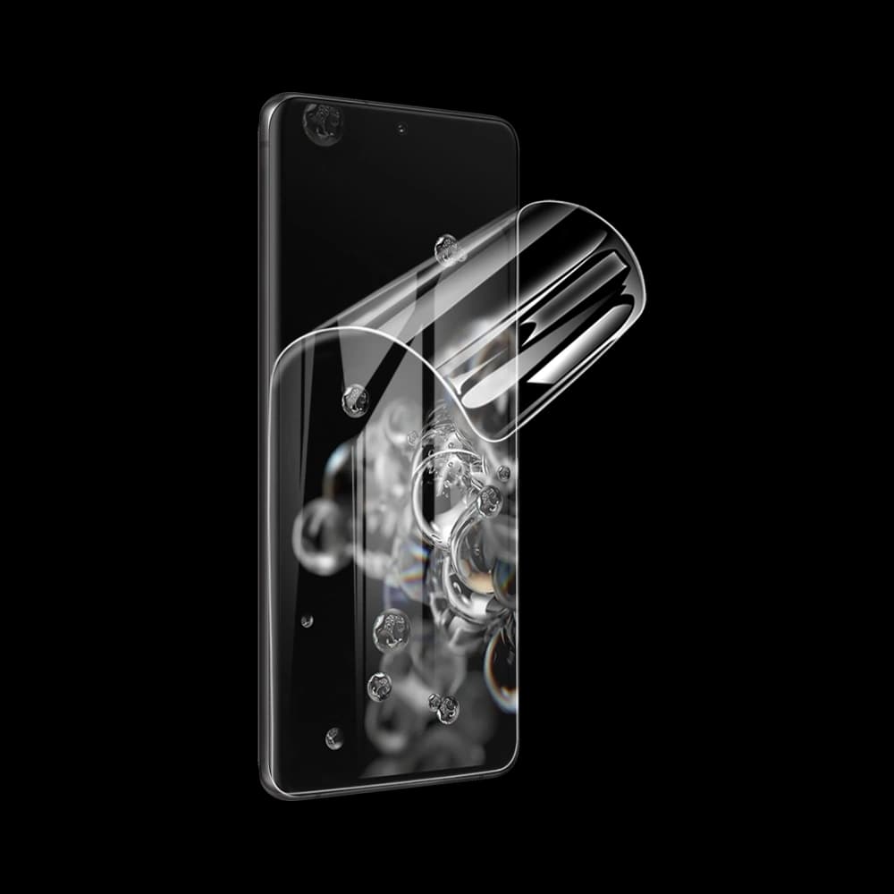 Bizon Glass Hydrogel Samsung Galaxy A53 5G [2 PACK] - 1