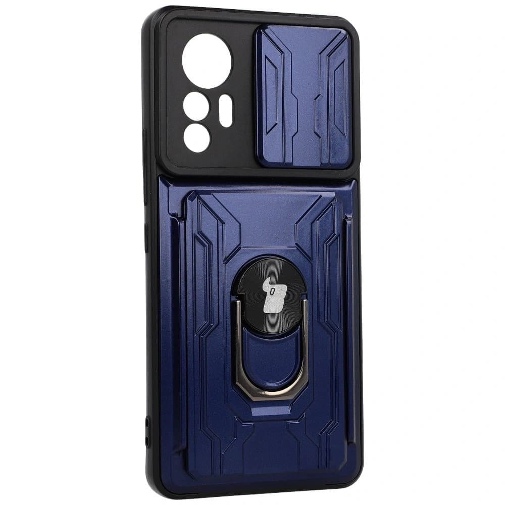 Bizon Case Camshield Card Slot Ring Xiaomi 12 Lite navy blue - 2