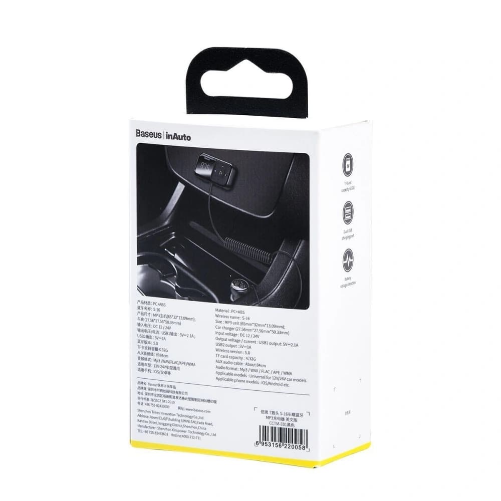Transmiter FM Baseus T typed S-16, AUX, Bluetooth 5.0, 2x USB, microSD, 3A (black) - 9