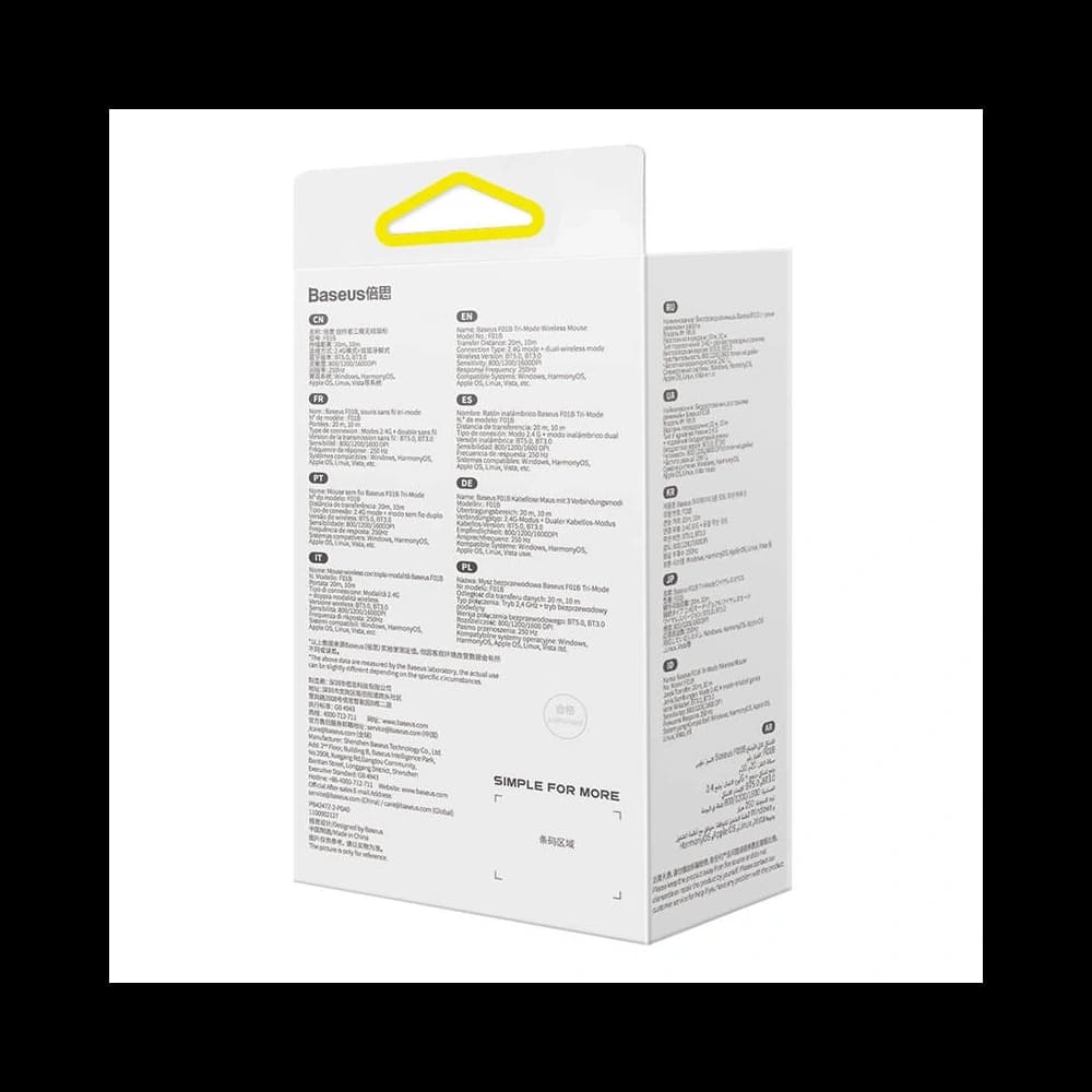 Baseus F01B Tri-Mode 2.4G BT 5.0 1600 DPI Drahtlose Maus (lila) - 10