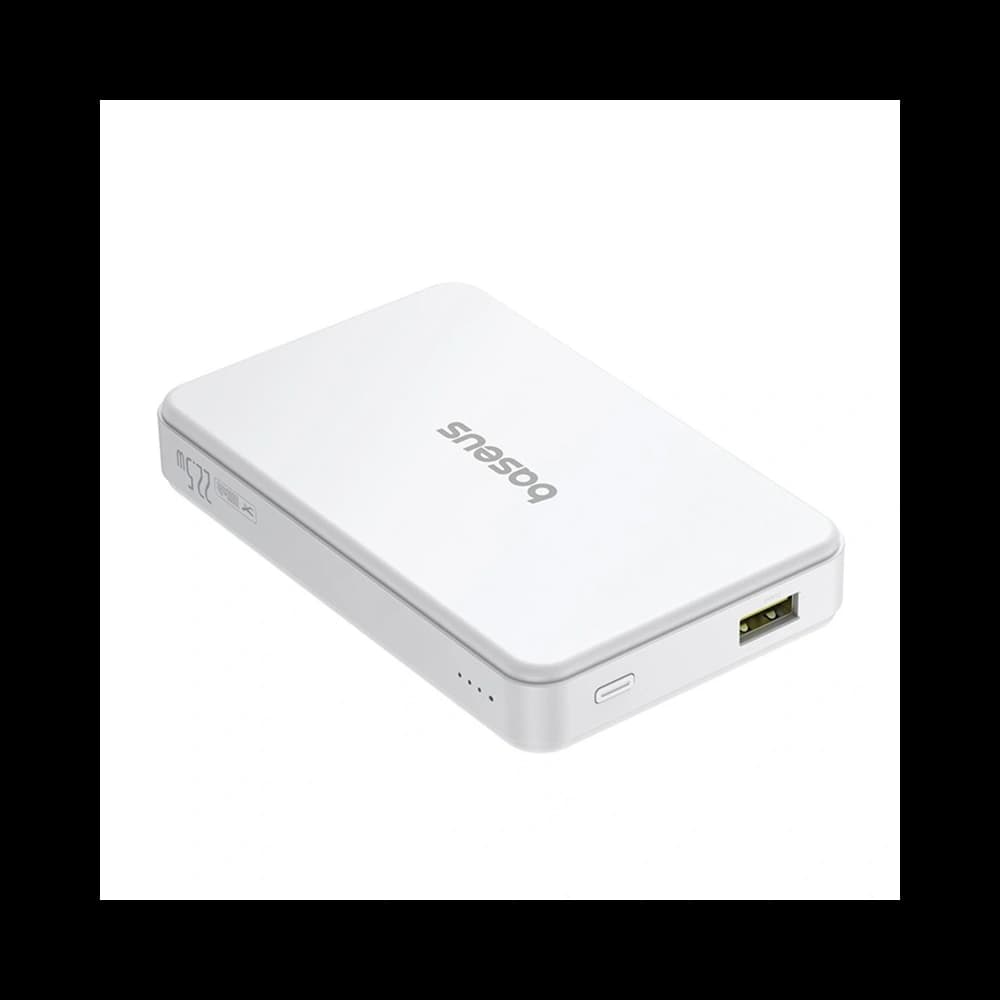 Baseus Airpow2 Qi2 magnetische Powerbank 10000mAh 22.5W (weiß) - 2