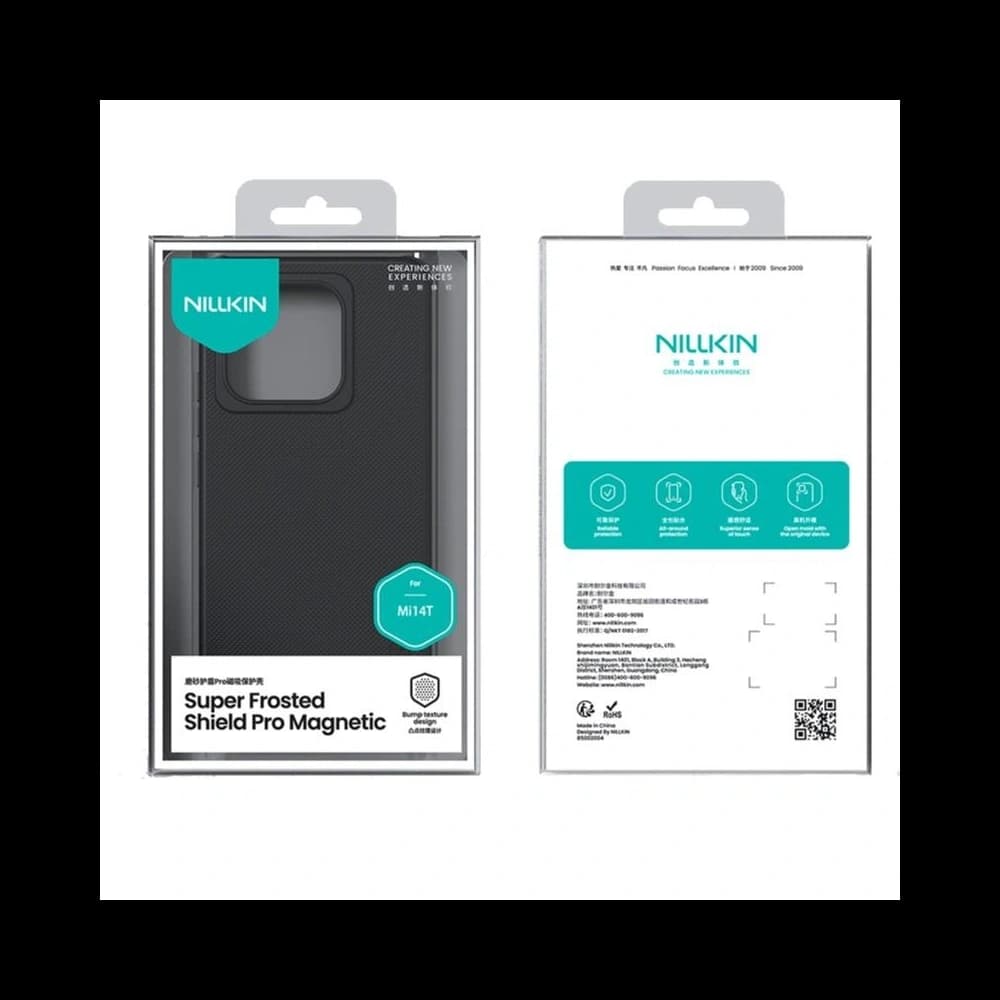 Nillkin Super Frosted Shield Pro Magnetic Xiaomi 14T Schwarz - 7