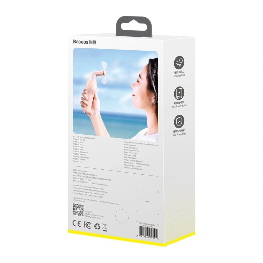 Baseus Tragbarer Handfächer Tricolor Bär (rosa) - 9