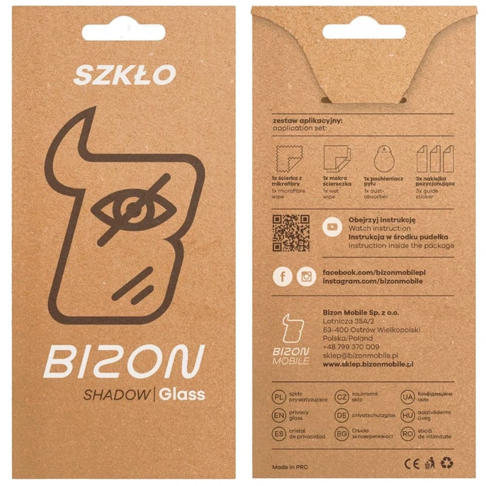 Bizon Glass Clear Shadow Samsung Galaxy S25 Edge tinted - 5