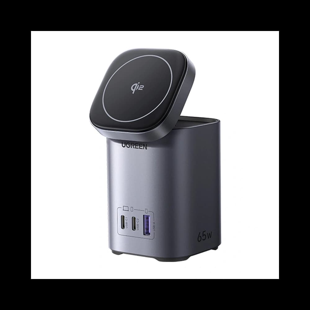 UGREEN X555 2-in-1 Wall Charger USB-A, 2xUSB-C 65W GaN - 1