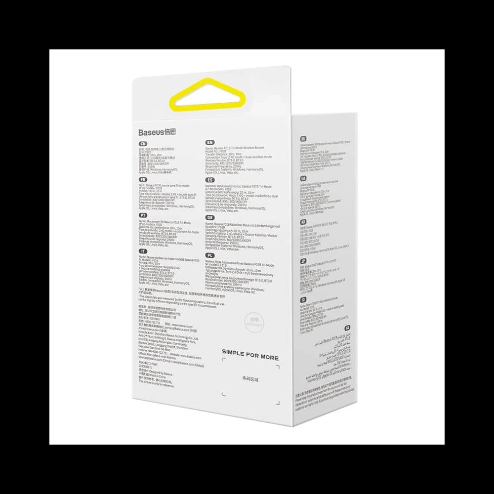 Baseus F01B Tri-Mode Wireless Maus 2.4G BT 5.0 1600 DPI (grau) - 10