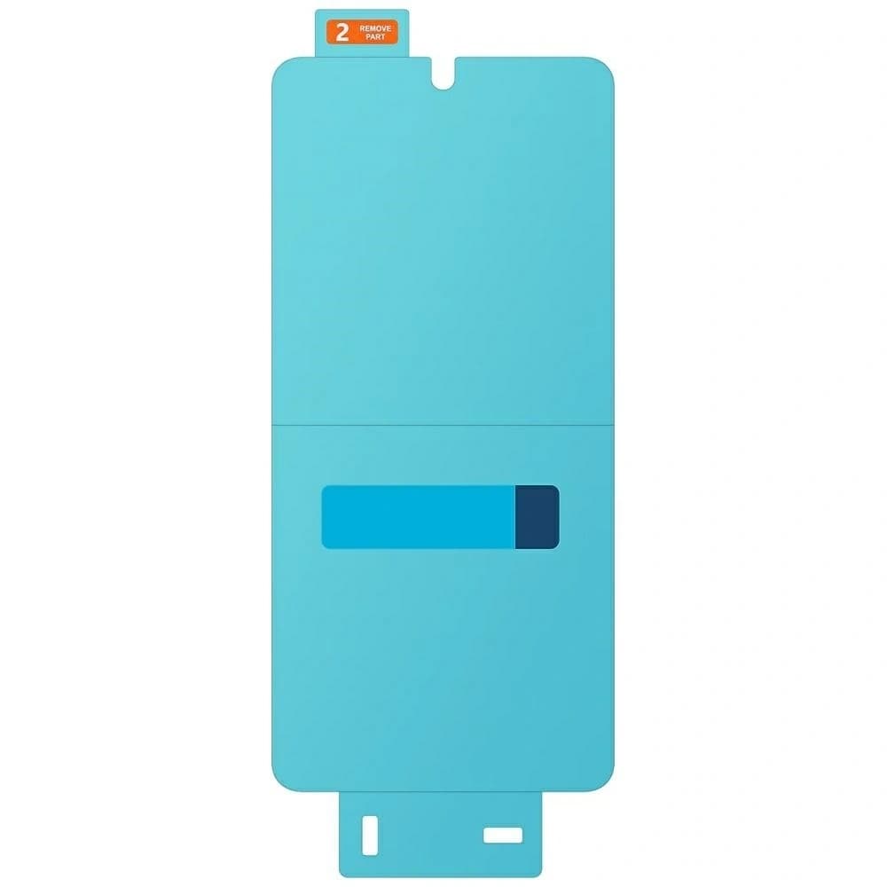 Samsung Anti-Reflexfolie Galaxy S25 Edge [2 PACK] - 3