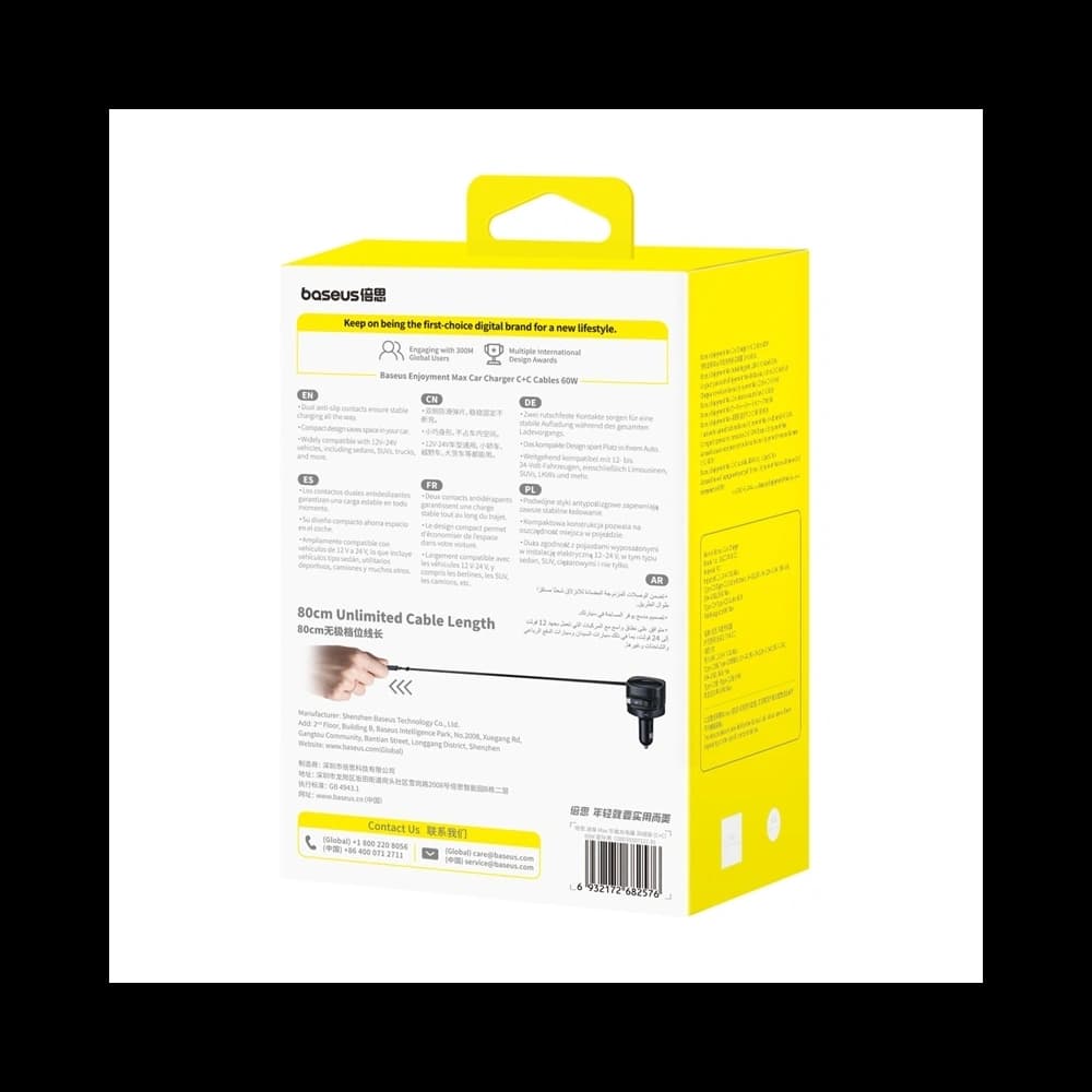 Baseus Enjoyment Max Auto-Ladegerät mit 2xUSB-C-Kabeln 60W Schwarz - 8