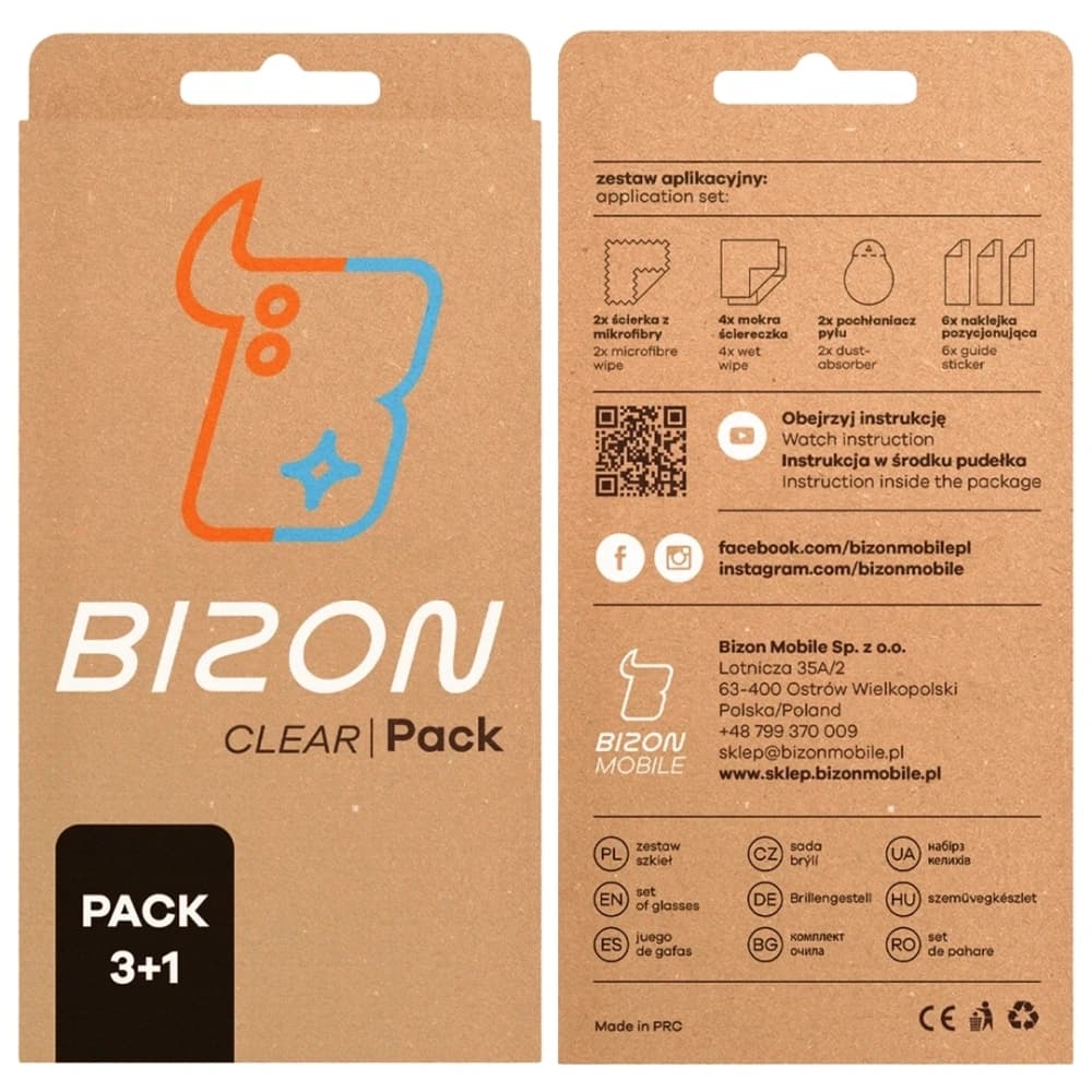 Bizon Glas Klar 2er Pack 3x gehärtetes Glas + 1x Linsenschutz Xiaomi 14T - 7