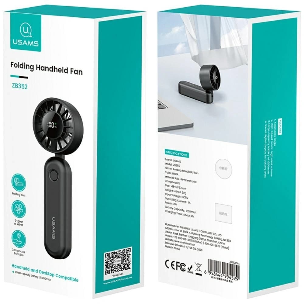 USAMS Mini ZB352 Faltbarer Handventilator 1200mAh schwarz - 4
