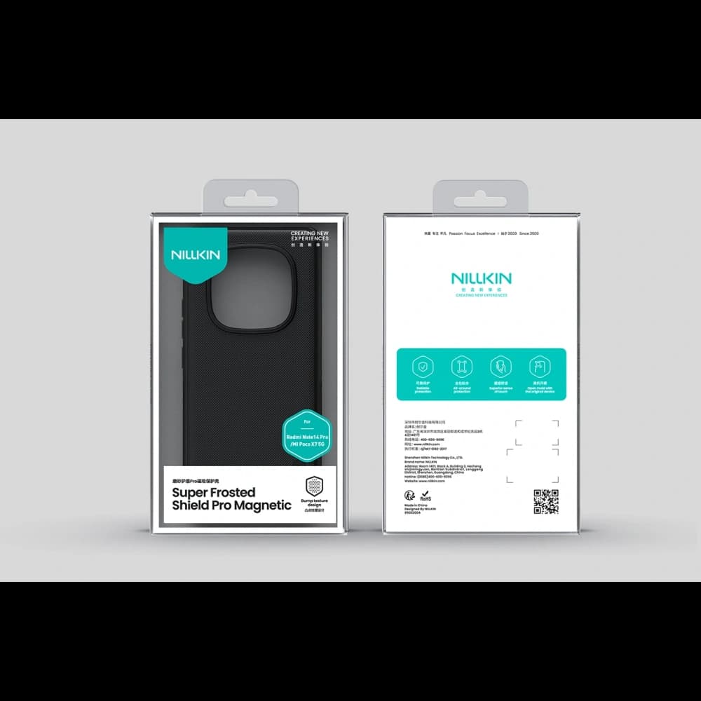 Nillkin Super Frosted Shield Pro Magnetic für Xiaomi Redmi Note 14 Pro 5G schwarz - 7