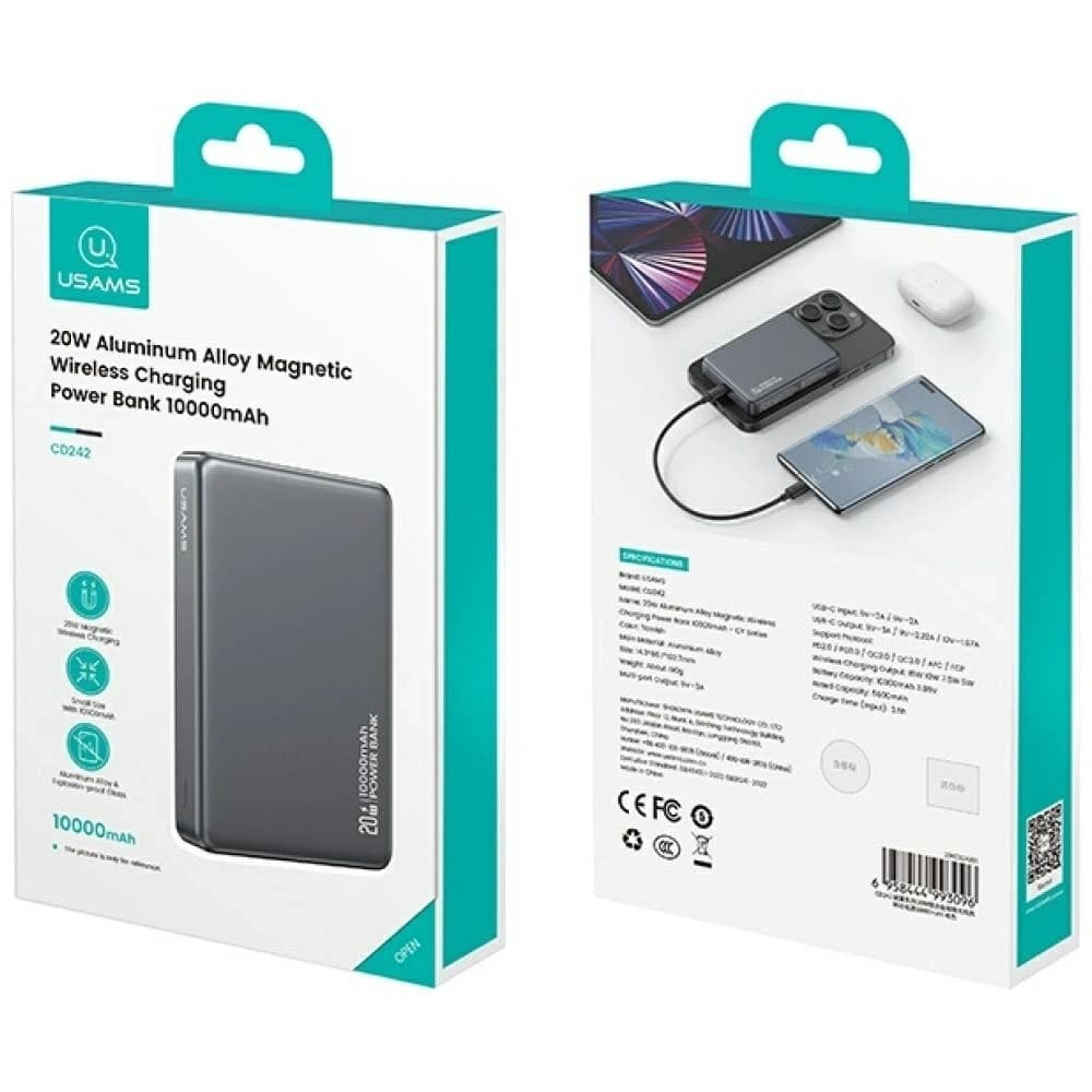 USAMS CY Serie CD242 Powerbank 10000mAh 20W Magnetische Drahtlose tarnen - 6