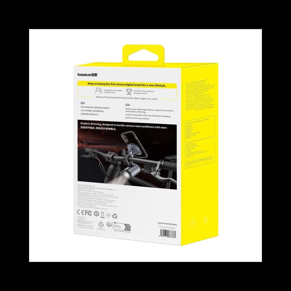 Uchwyt rowerowy Baseus PrimeTrip 2w1 uchwyt na telefon + latarka 600lm USB-C (czarny) - 8