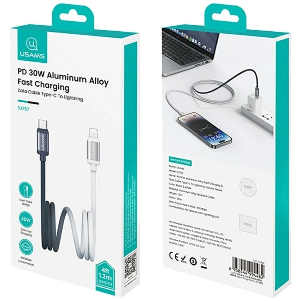 USAMS Bicolor Serie SJ757 PD 30W USB-C / Lightning Kabel 1,2 m schwarz-weiß - 8