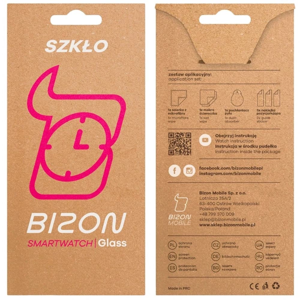 Bizon Glass Watch Clear Samsung Galaxy Watch 8 44 mm - 6