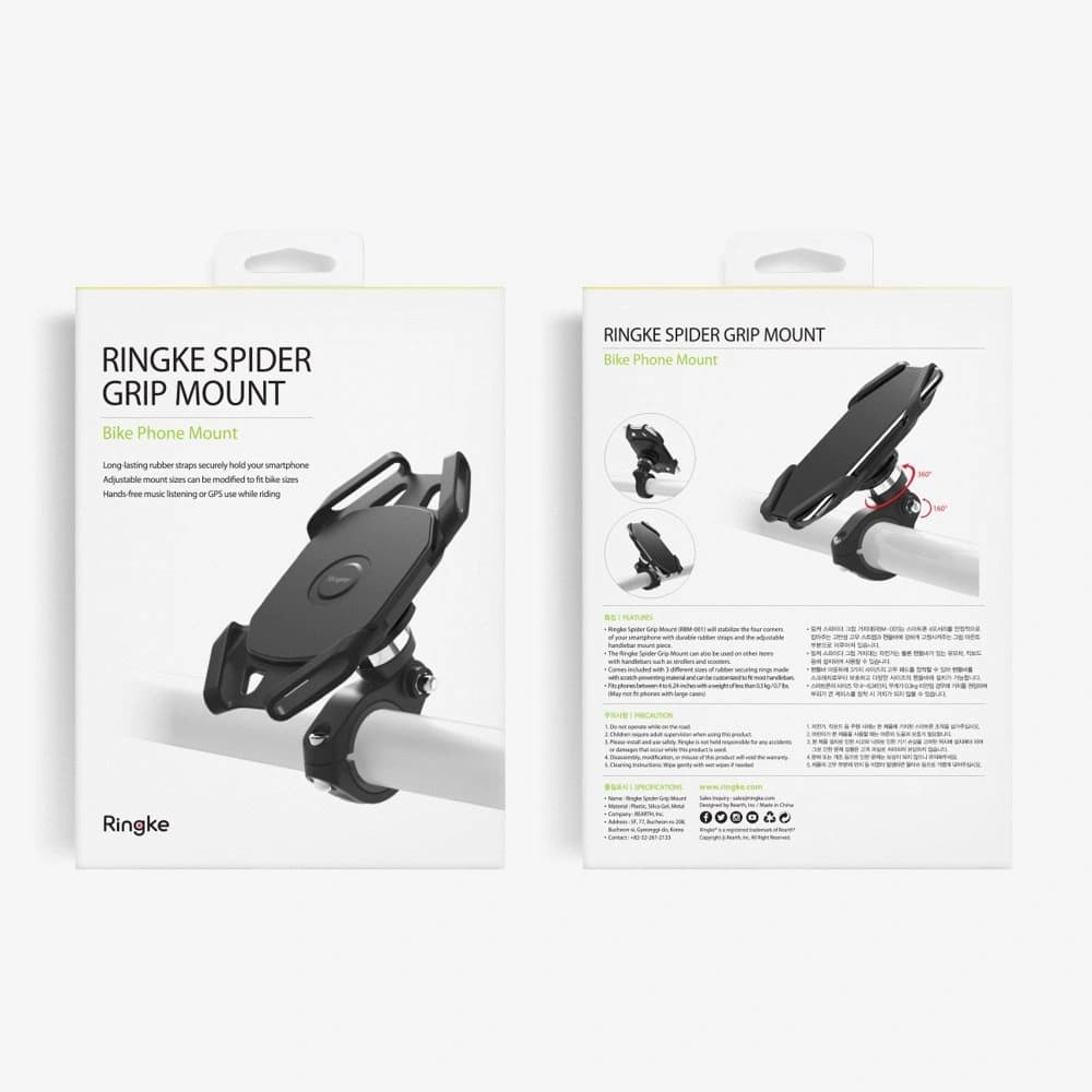 Ringke Fahrradhalterung Spider Grip Mount Schwarz - 13