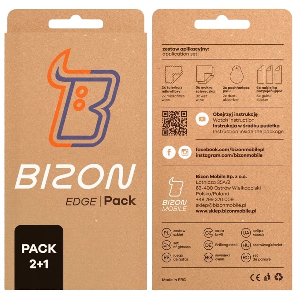 BIZON Edge Pack 2x Bildschirmglas + Kameraglas Sony Xperia 1 VII - 7