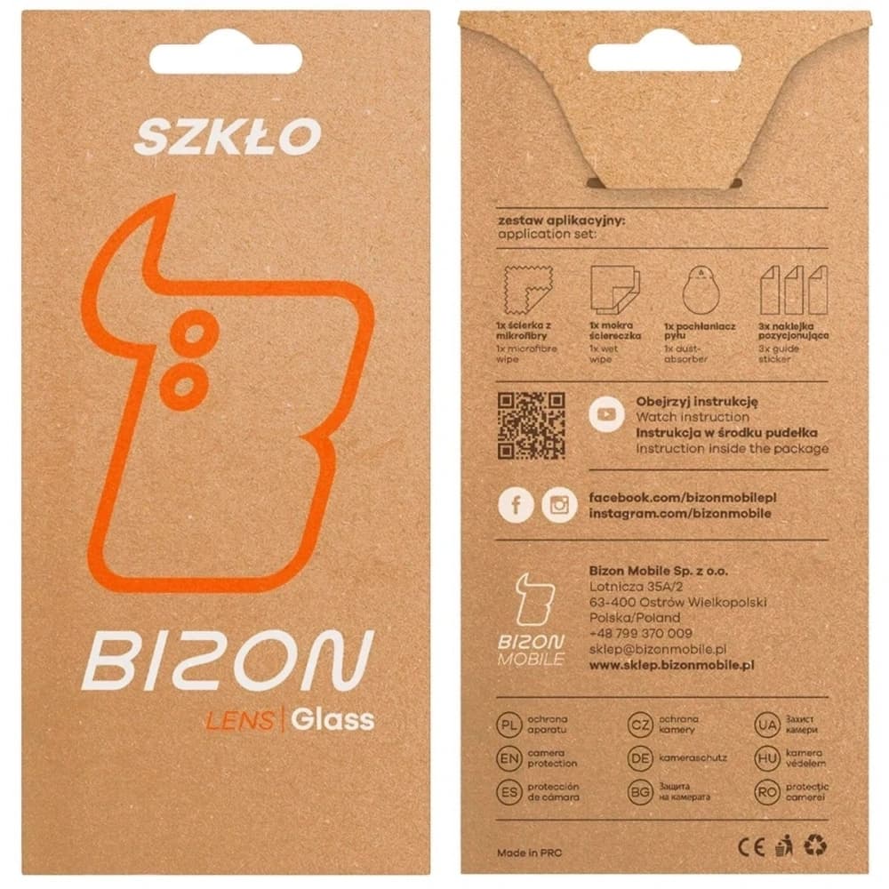 Bizon Glass Lens Apple iPhone 17 Pro [2 PACK] - 6