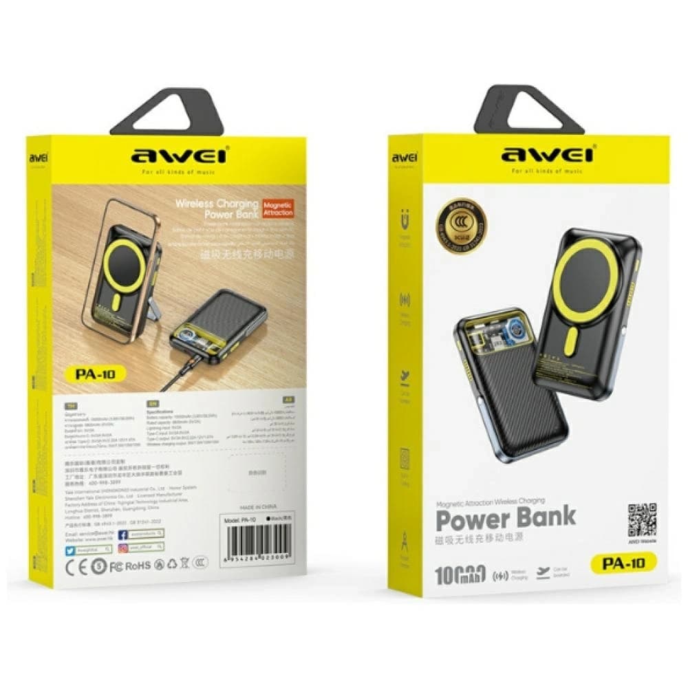AWEI PA-10 10000mAh 20W Powerbank MagSafe schwarz - 2