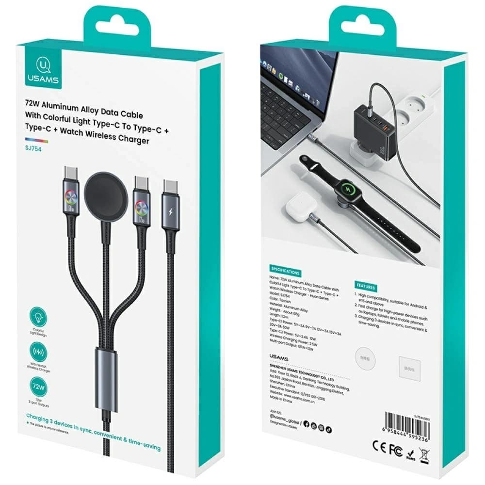 USAMS Huan Serie SJ754 3-in-1 72W USB-C / USB-C Kabel 60W, USB-C 12W + Uhrenladegerät 2.5W tarnfrei - 10