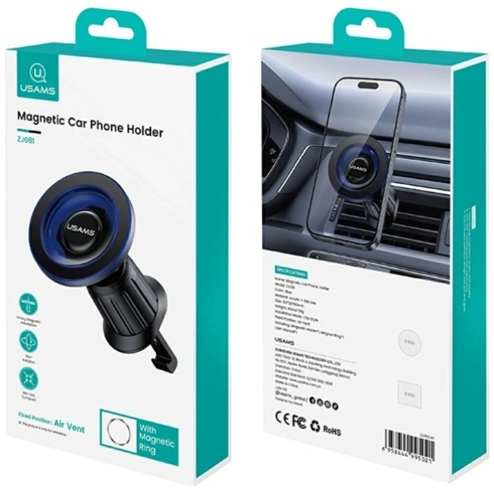 Uchwyt samochodowy do kratki USAMS ZJ081 MagSafe niebieski - 3