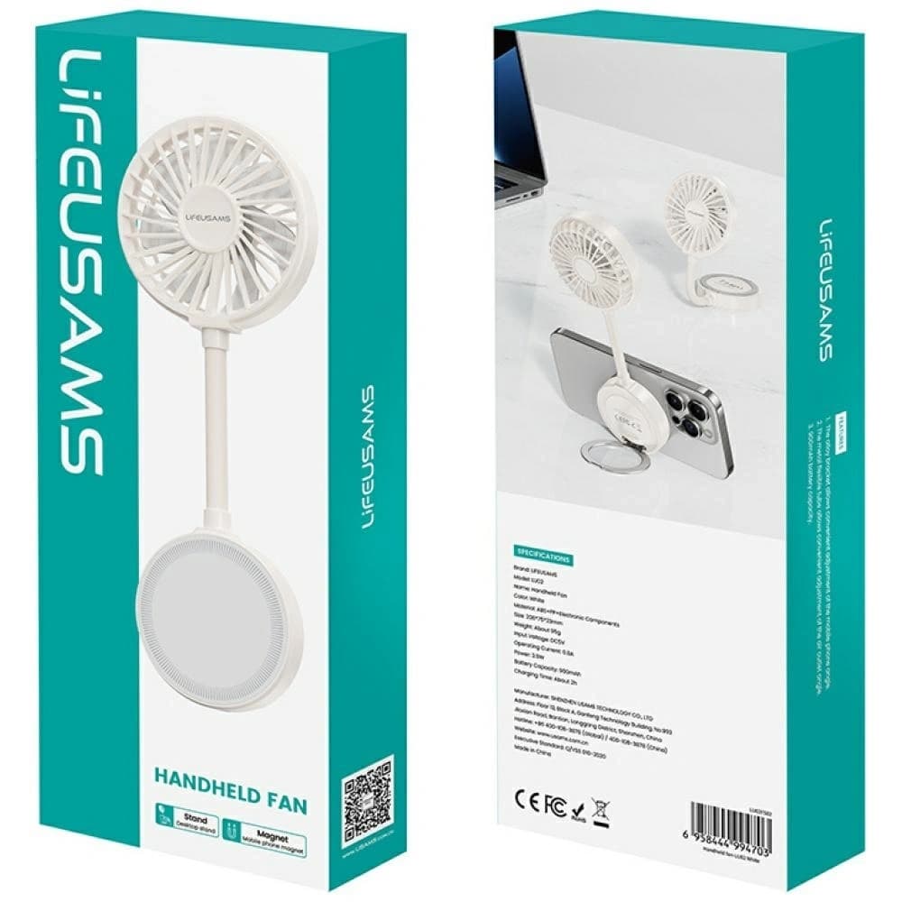 USAMS LiFE Mini Taschenventilator LU02 schwarz - 16