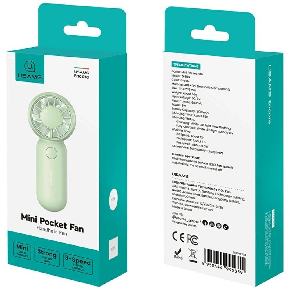 USAMS Mini Pocket Fan ZB354 lila - 12