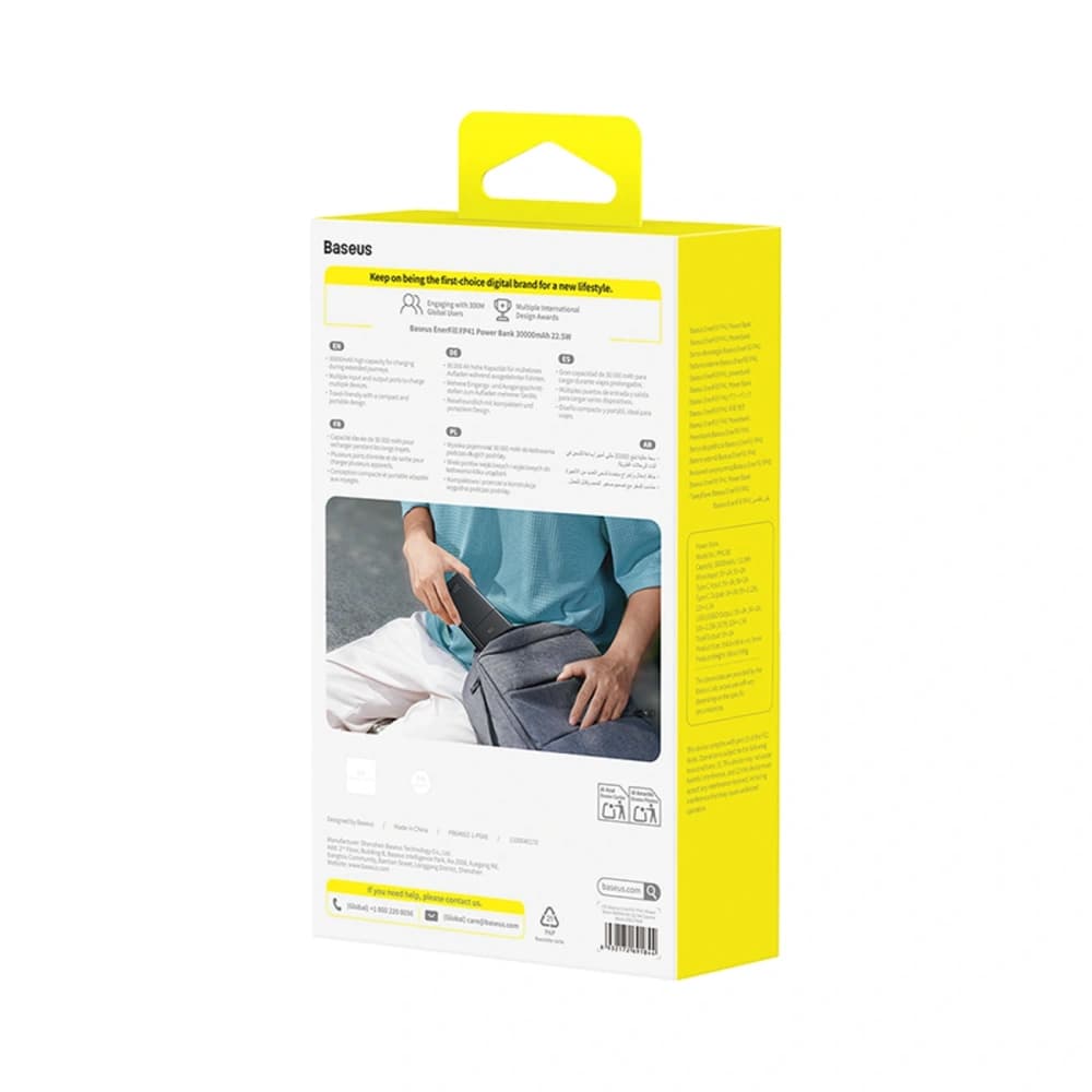 Baseus EnerFill FP41 30000mAh 22.5W Power Bank with Baseus Simple USB-A / USB-C 3A 30cm Cable Black - 6