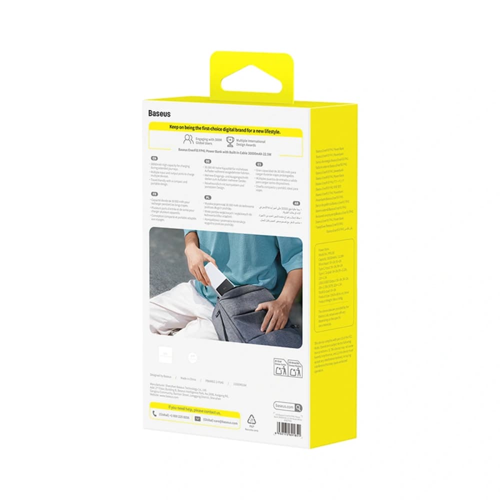 Powerbank Baseus EnerFill FP41 30000mAh 22.5W mit Kabel Baseus Simple USB-A / USB-C 3A 30cm weiß - 8