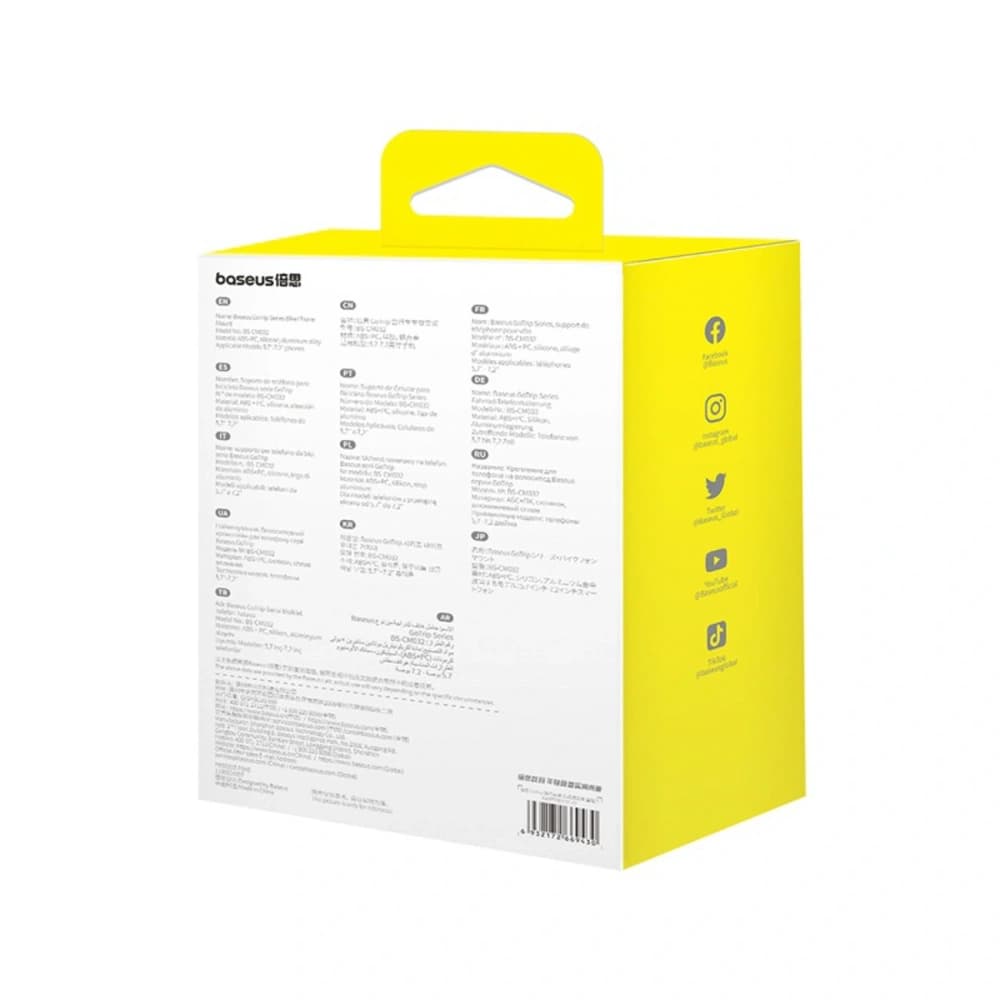 Uchwyt motocyklowy na telefon Baseus GoTrip do lusterka z amortyzacją czarny - 10