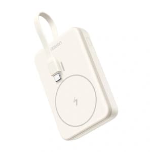 Magnetische Powerbank 10000mAh UGREEN PB760 20W mit integriertem USB-C-Kabel (beige)
