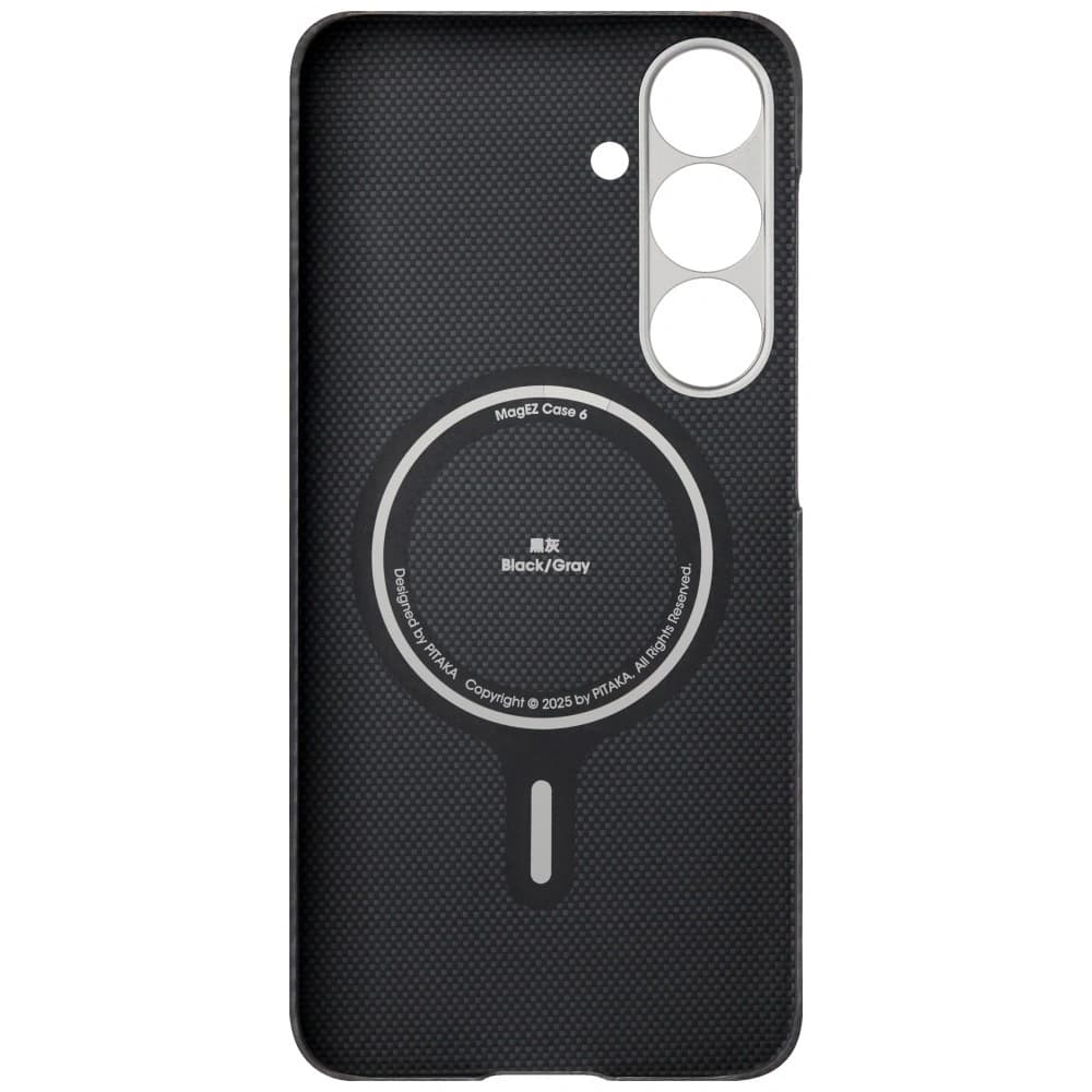 PITAKA Ultra-Dünn MagSafe Samsung Galaxy S25 schwarz grau - 8