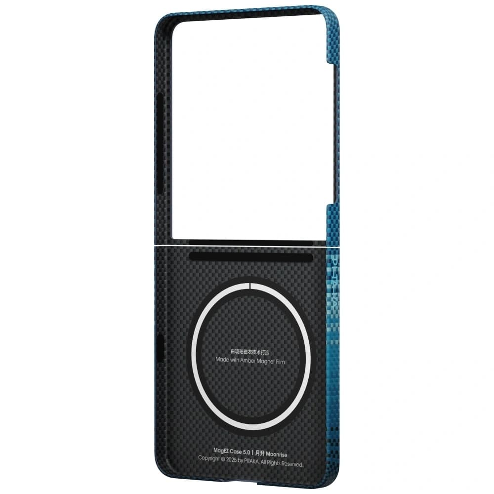 PITAKA Ultra-Dünn MagSafe Samsung Galaxy Z Flip7 Mondaufgang - 2