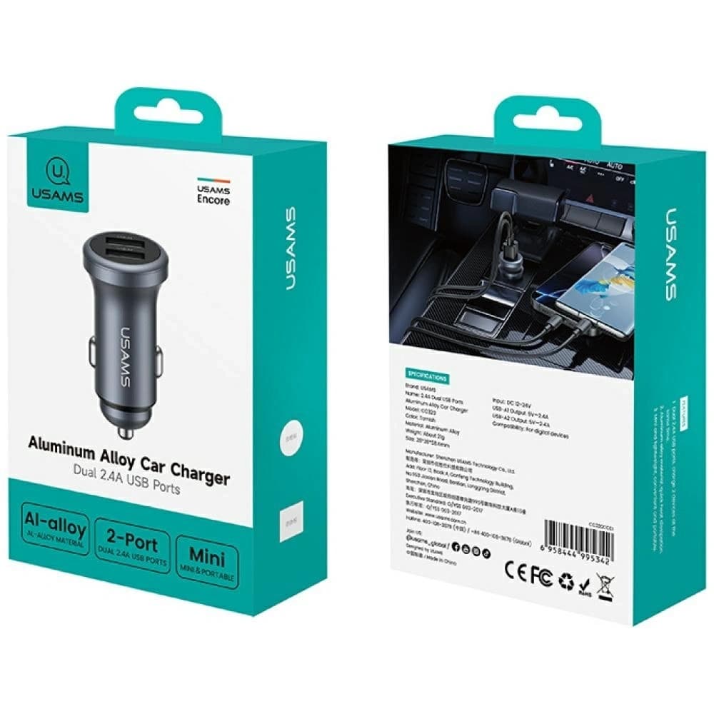 USAMS CC320 Aluminium Auto-Ladegerät 2,4A 2xUSB-A tarnisch - 5