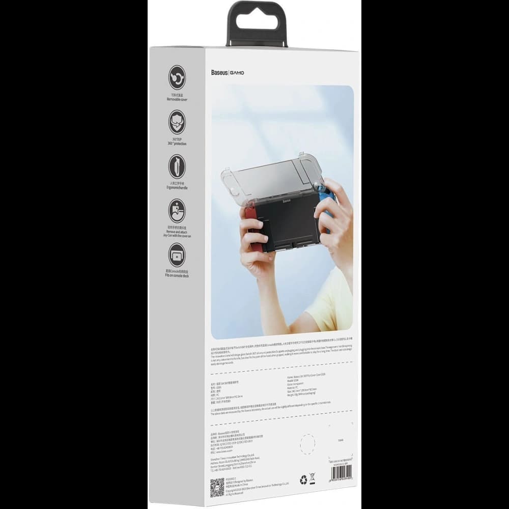 Baseus 360° Hülle GS06 für Nintendo Switch Konsole (transparent) - 10