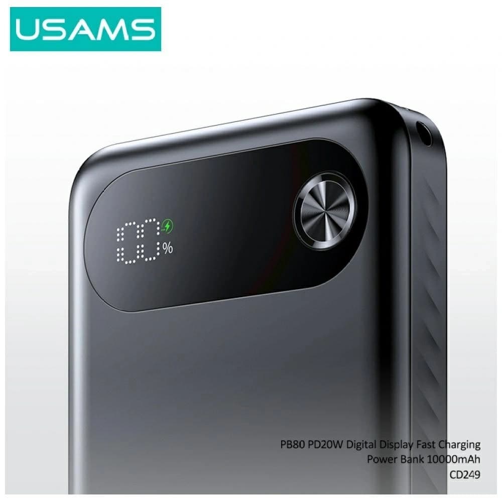 USAMS PB80 PD20W 10000mAh white - 3