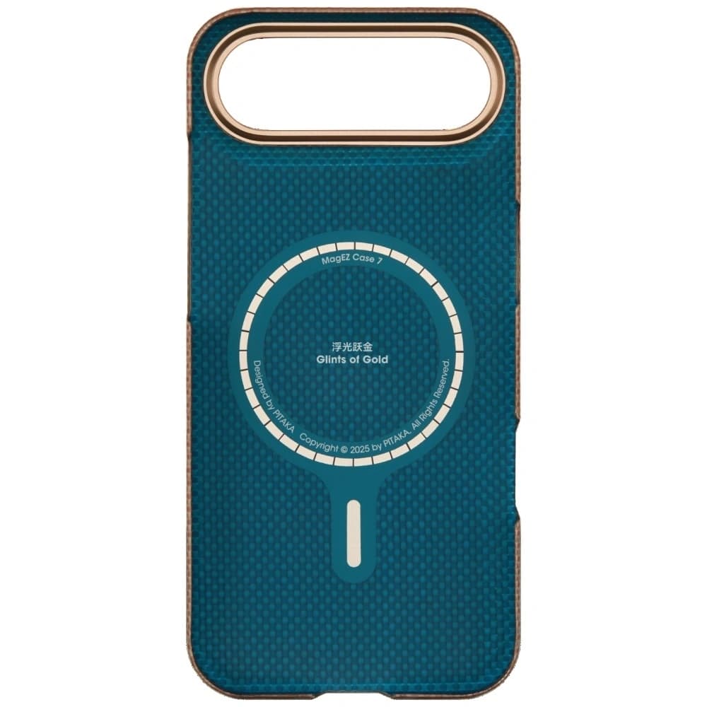 PITAKA Ultra-Slim MagSafe Apple iPhone Air golden glint - 3