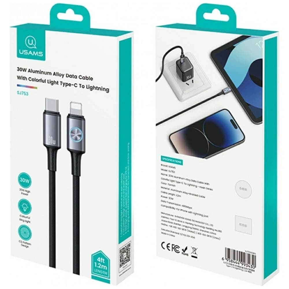USAMS Huan Serie SJ753 30W USB-C / Lightning Kabel 1,2m tarnen
 - 3