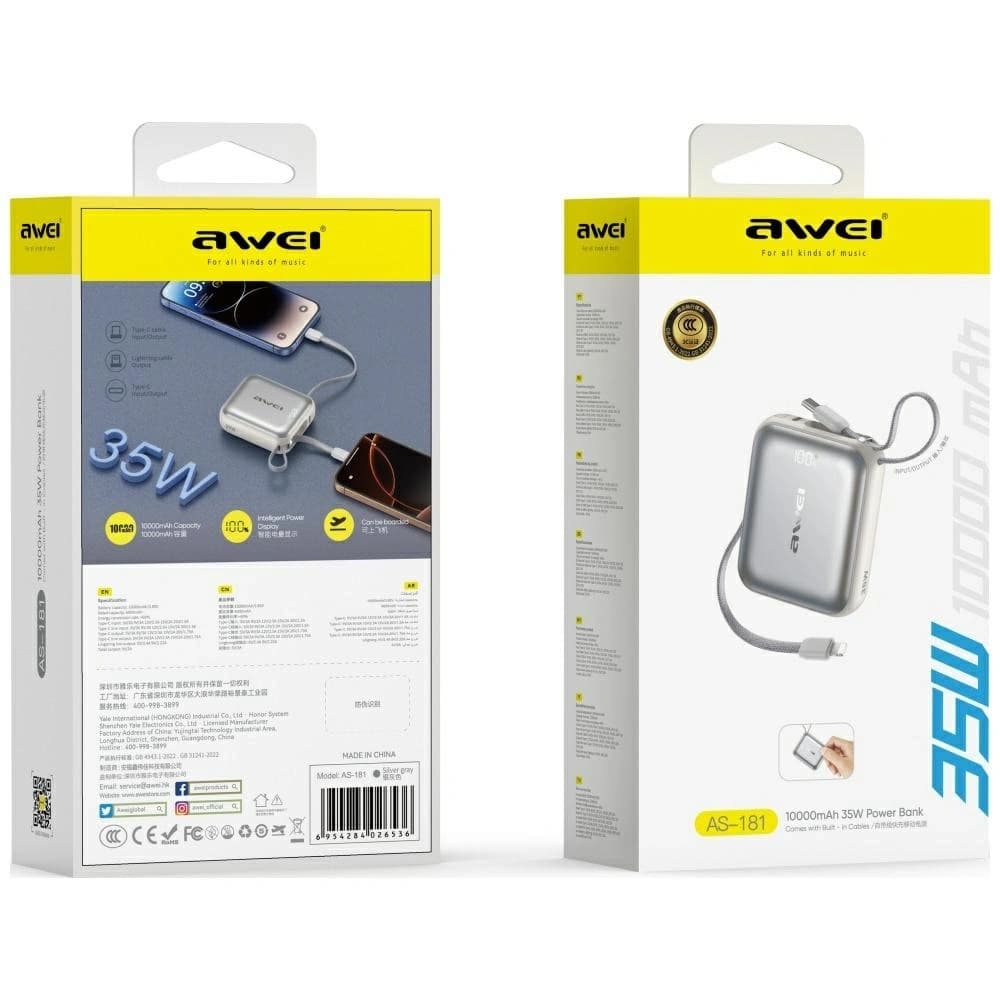 Awei AS-181 Power Bank 10000mAh 35W USB-C + Lightning / USB-C Cables Silver - 2