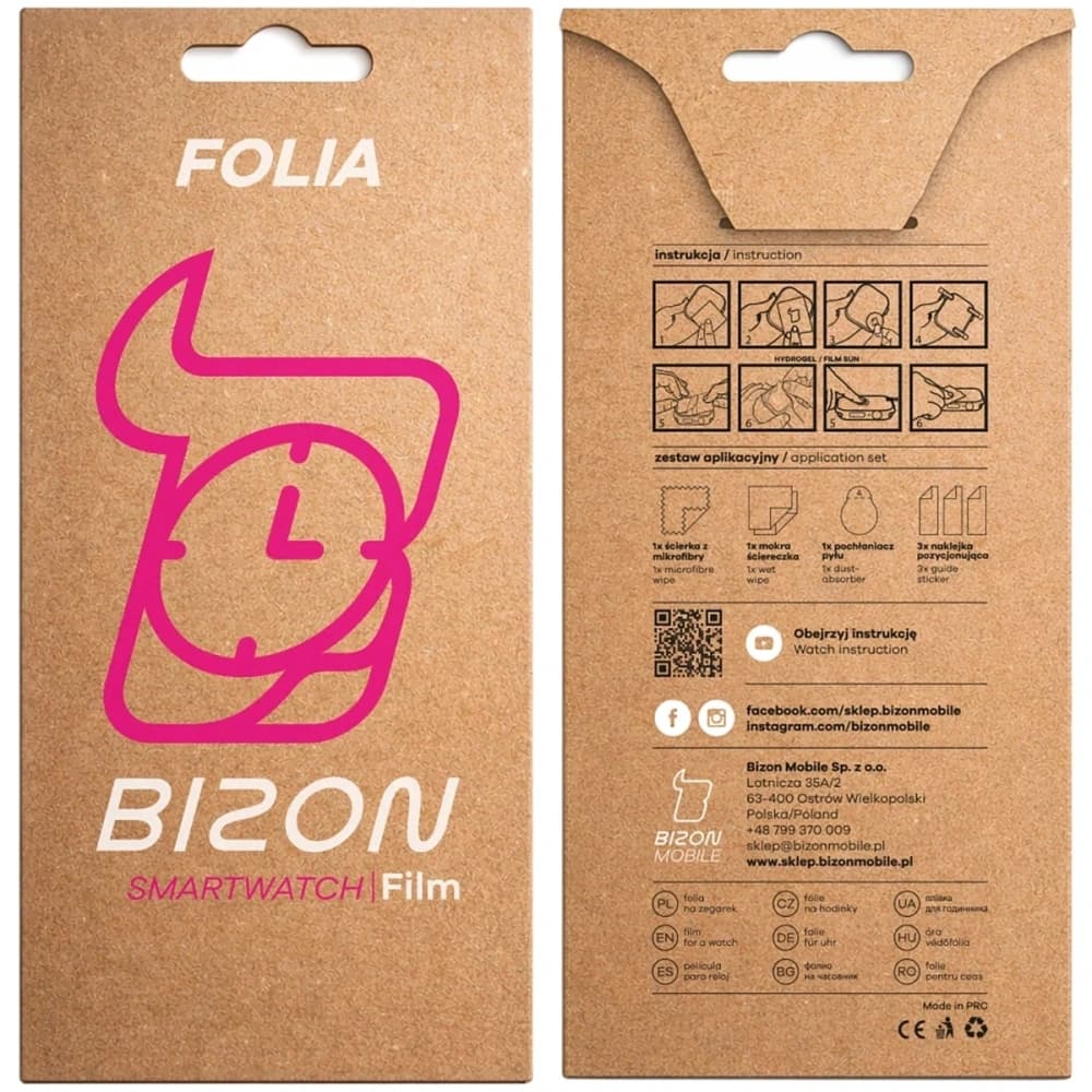 Bizon Glass Watch Hydrogel OnePlus Watch Lite 45mm / Oppo Watch S 45mm - 6