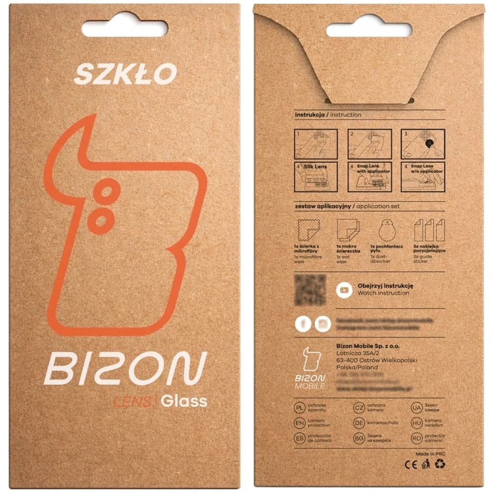 Bizon Glass Lens Samsung Galaxy A37 5G [2 PACK]
 - 5