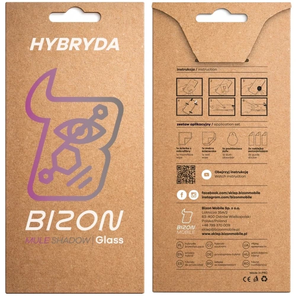 Bizon Glass Mule Shadow Oppo Reno 15 matte - 7