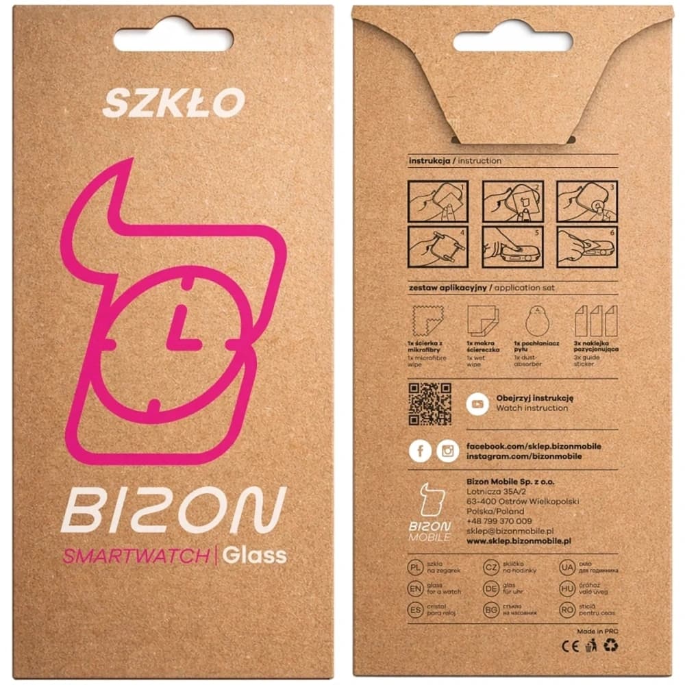 Bizon Glass Watch Edge Hybrid OnePlus Watch Lite 45 mm black - 6